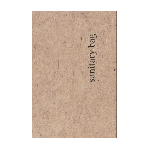 250 x Cornstarch Sanitary Bag Kraft Paper Boxed