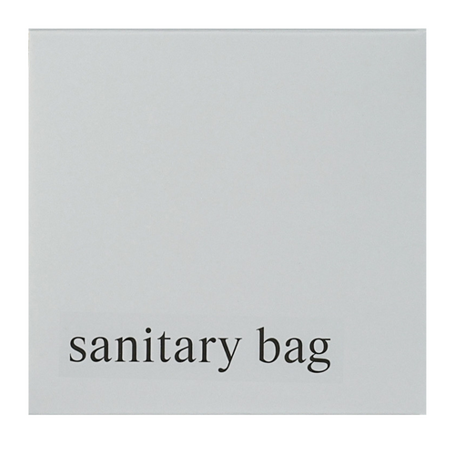 Sample Cornstarch Sanitary Bag Steel Blue Boxed