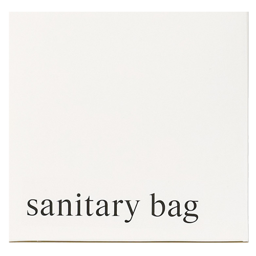 250 x White Boxed Cornstarch Sanitary Bag