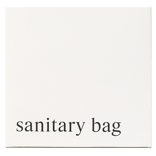 250 x Cornstarch Sanitary Bag White Boxed 